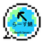 Server Icon